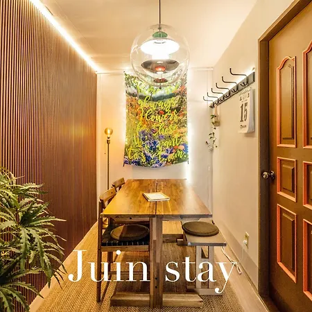 Juin - Foreigner Only
